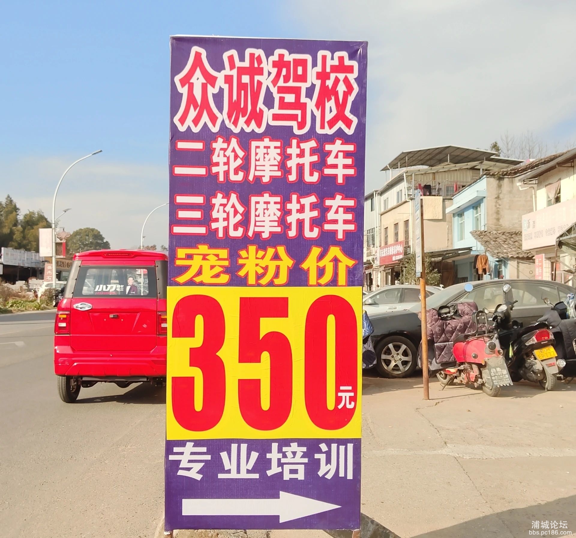 微信图片_20250401162538.jpg