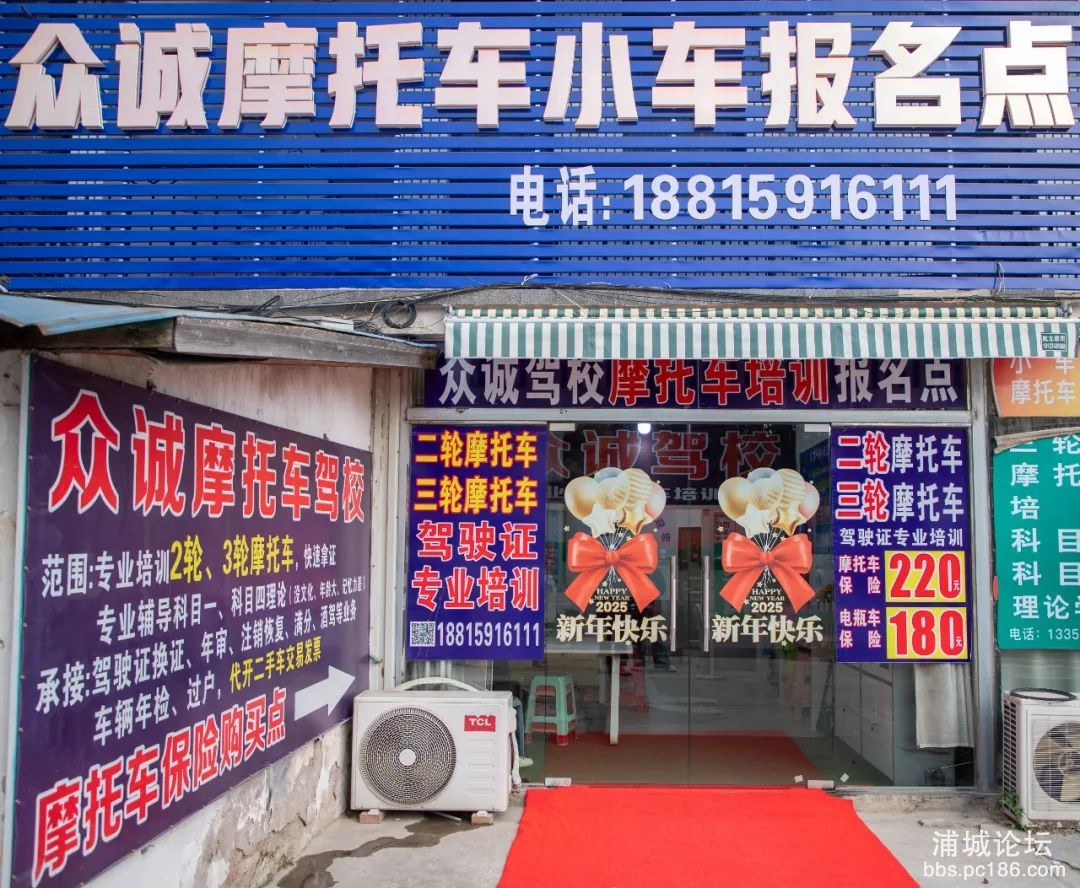 微信图片_20250401162528.jpg