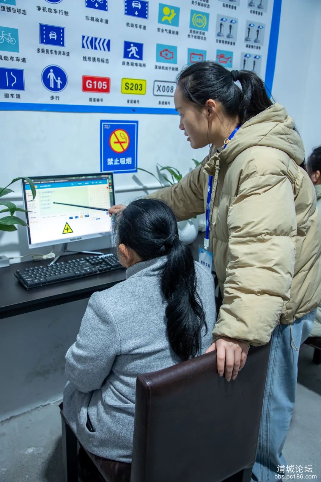 微信图片_20250401162607.jpg
