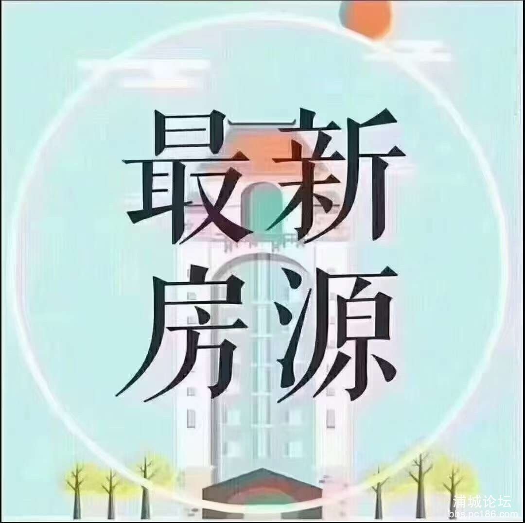 20250418164121front2_0_247151_FpzKJvTaWYGkqA0dlgrh8D8xUn3r.jpg