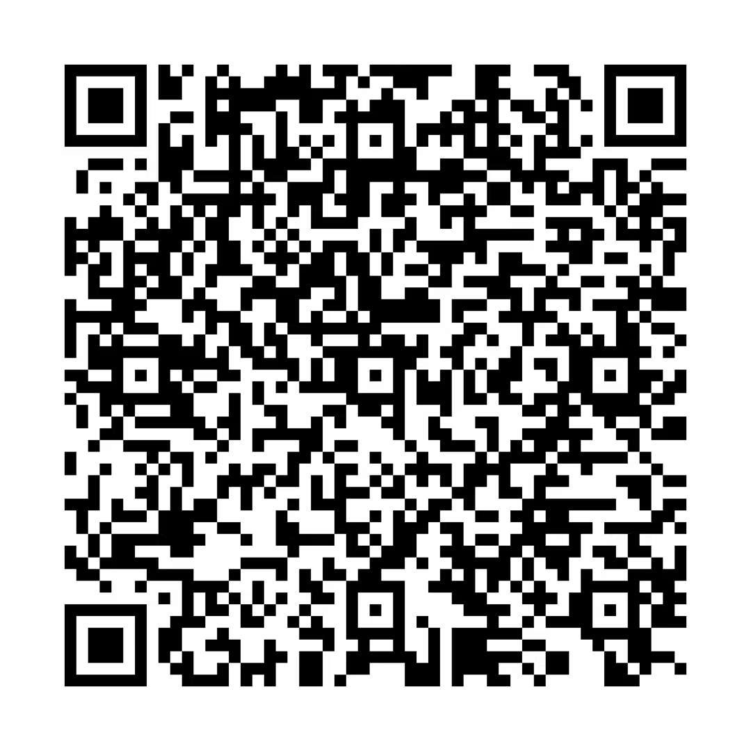 20250502232356front2_0_249508_FpzgWXPLxEQ4xTzhpDYoGvPJZWjW.jpg