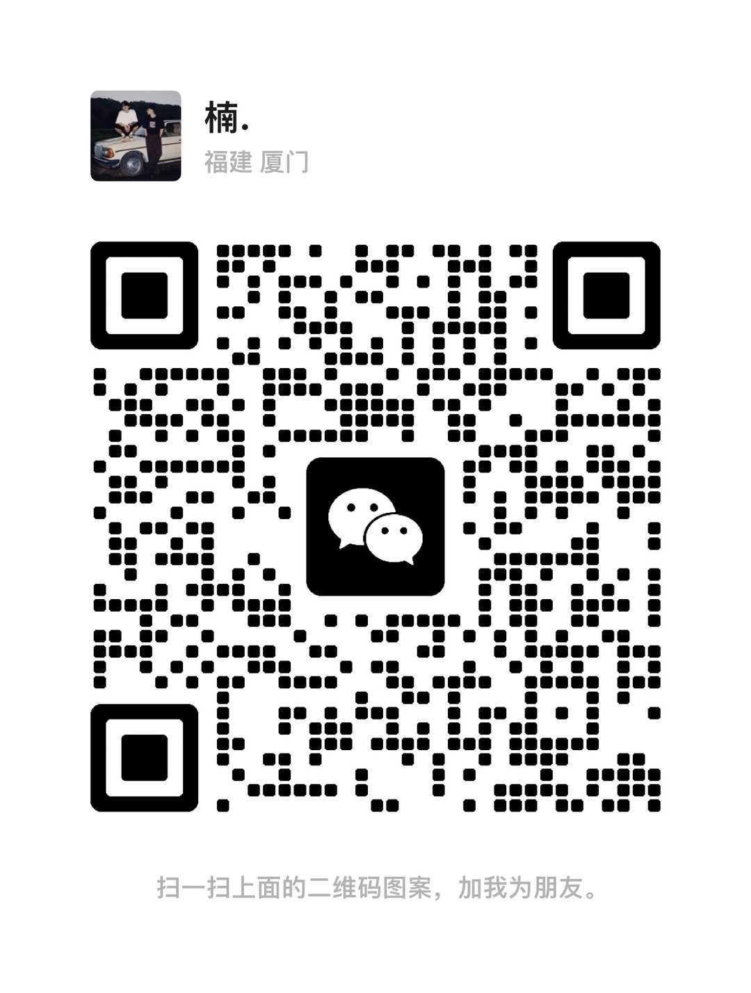 20250519205918front1_0_243970_FhNQacAFtLaueT2OYKE86qN0kKg0.jpg