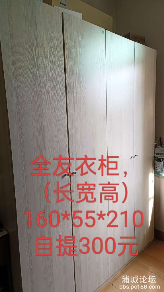 20250619113357front2_0_245458_FjmbYHTh8NDNYYfCMtrjREia42Jj.jpg