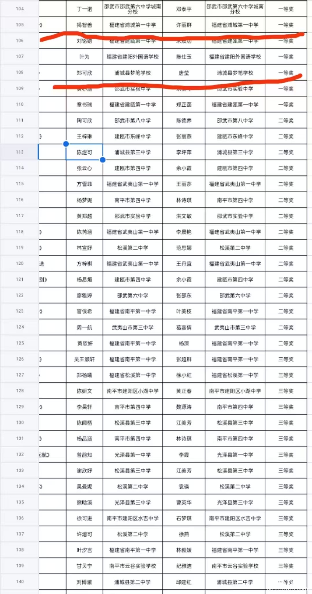 微信图片_20250628175058.jpg