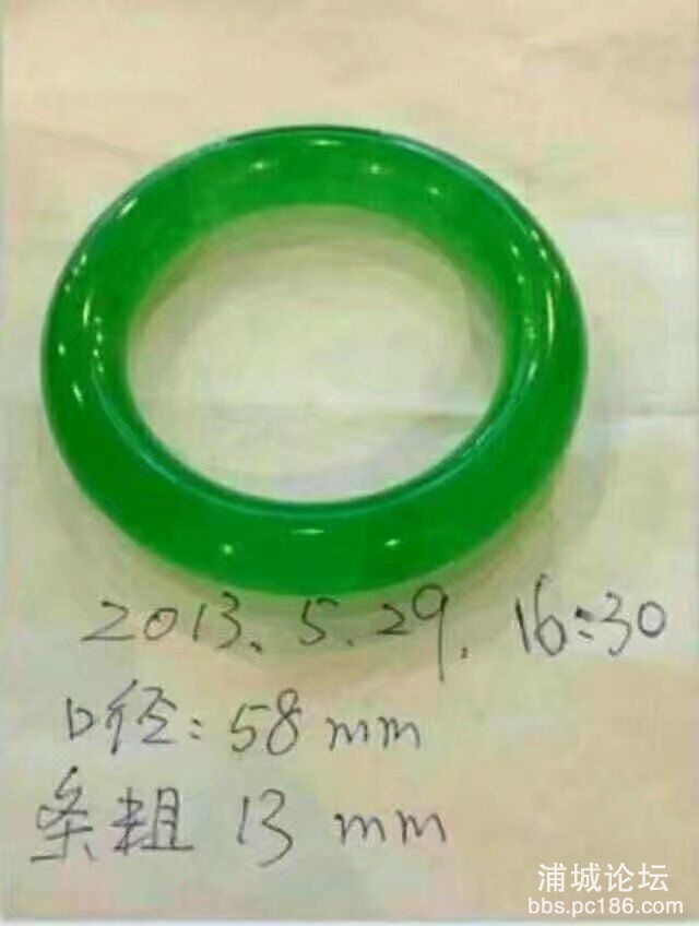 20250718184401front2_0_233329_FprSyl6O0HBLHMl8ErhFU6mJI337.jpg