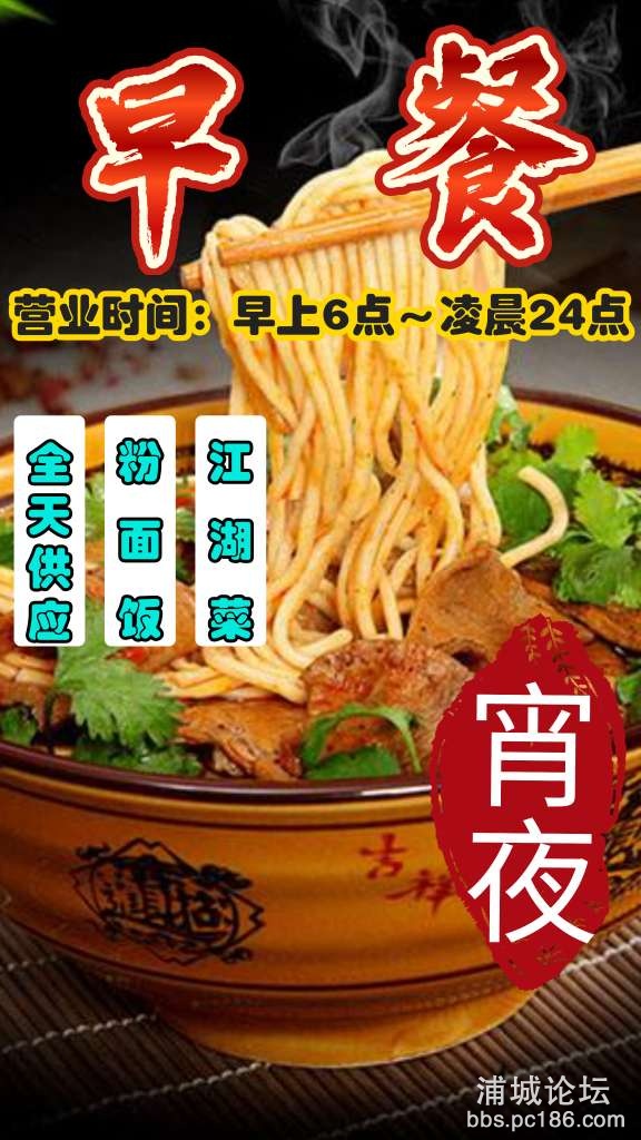 20250726091328front2_0_250183_FpV9ok-8S6CiijXZXuOsf4RHuElY.jpg