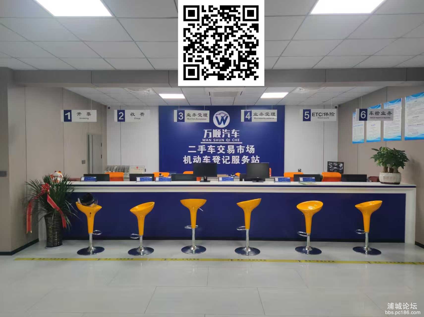 微信图片_20250807083919.jpg
