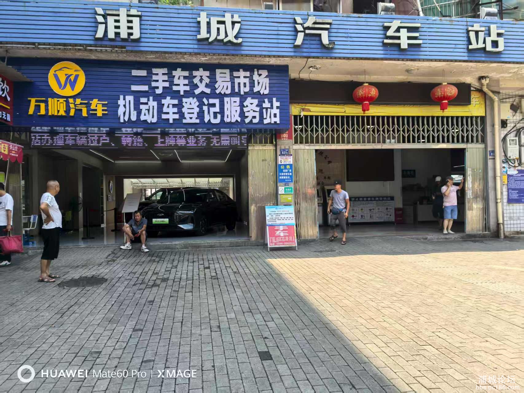 微信图片_20250807083922.jpg