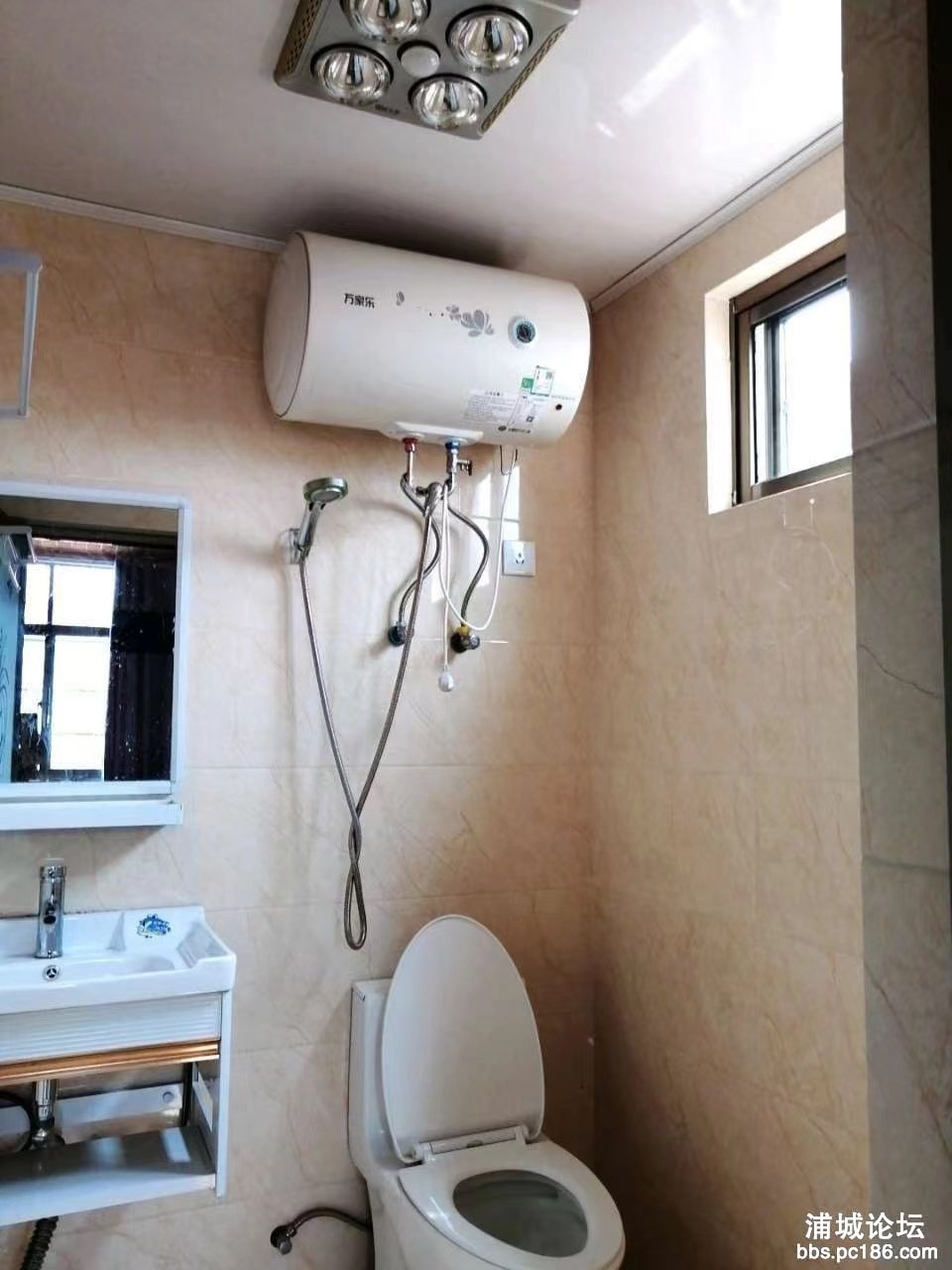 20250815174048front1_0_236795_FkvsvuHK5hR4kWHN3CS91DvnR8ZX.jpg