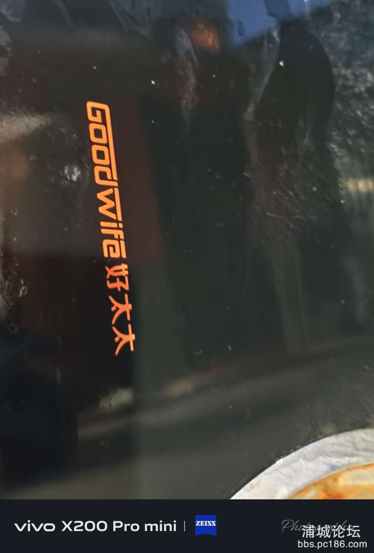 20250823190250front2_0_54473_FnXaOc571axMjNuFMyQ1HvuLGgvg.jpg