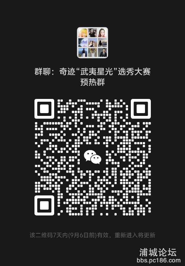 20250901092838front2_0_253584_FqFU9sAQKLt9TanPNP9e317iYuWb.png