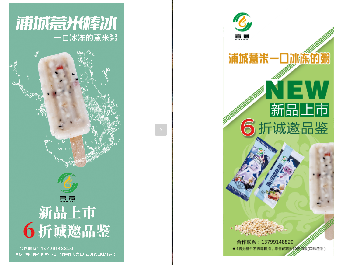 微信图片_20250905173637_200_529.png