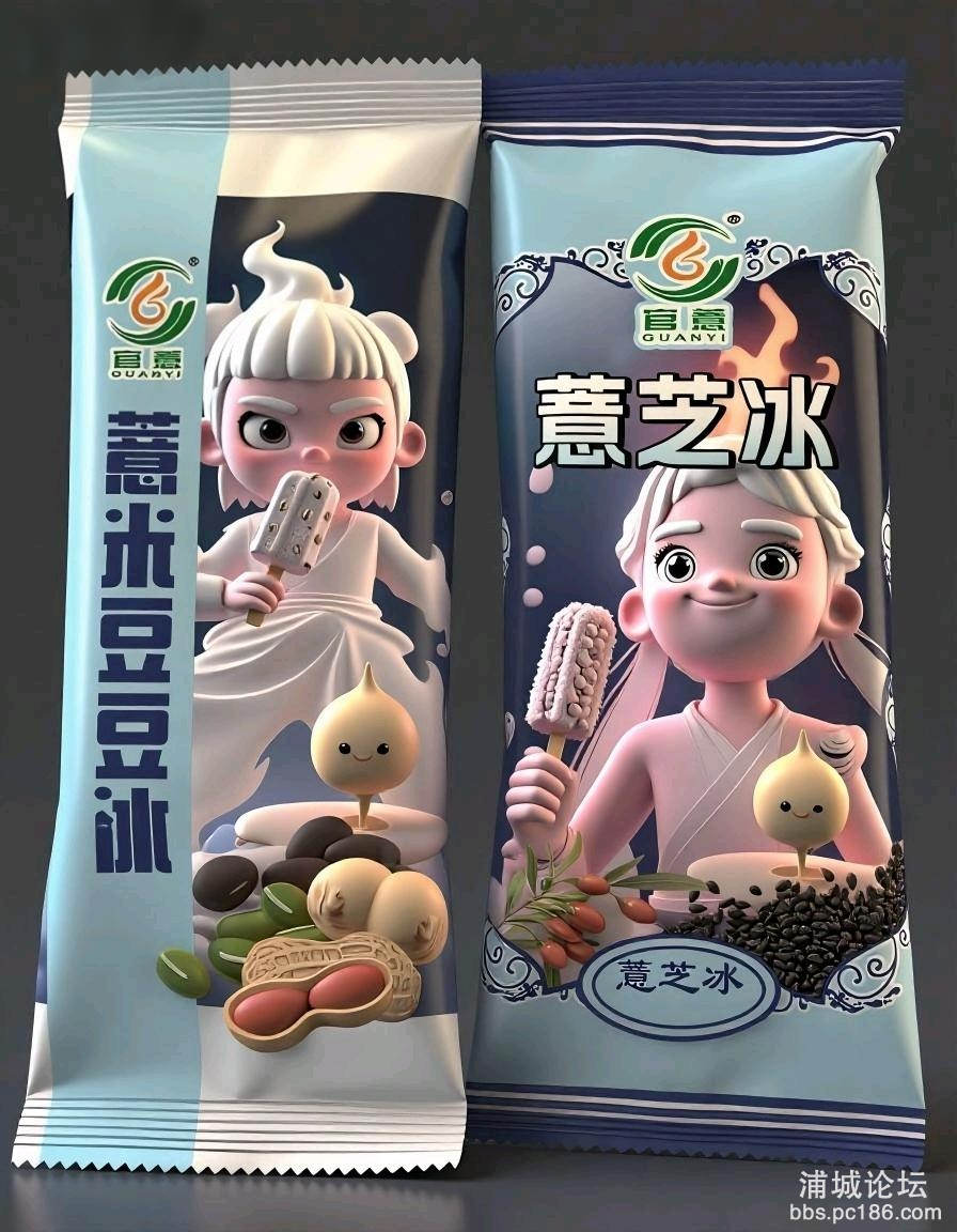 微信图片_20250905173638_202_529.png