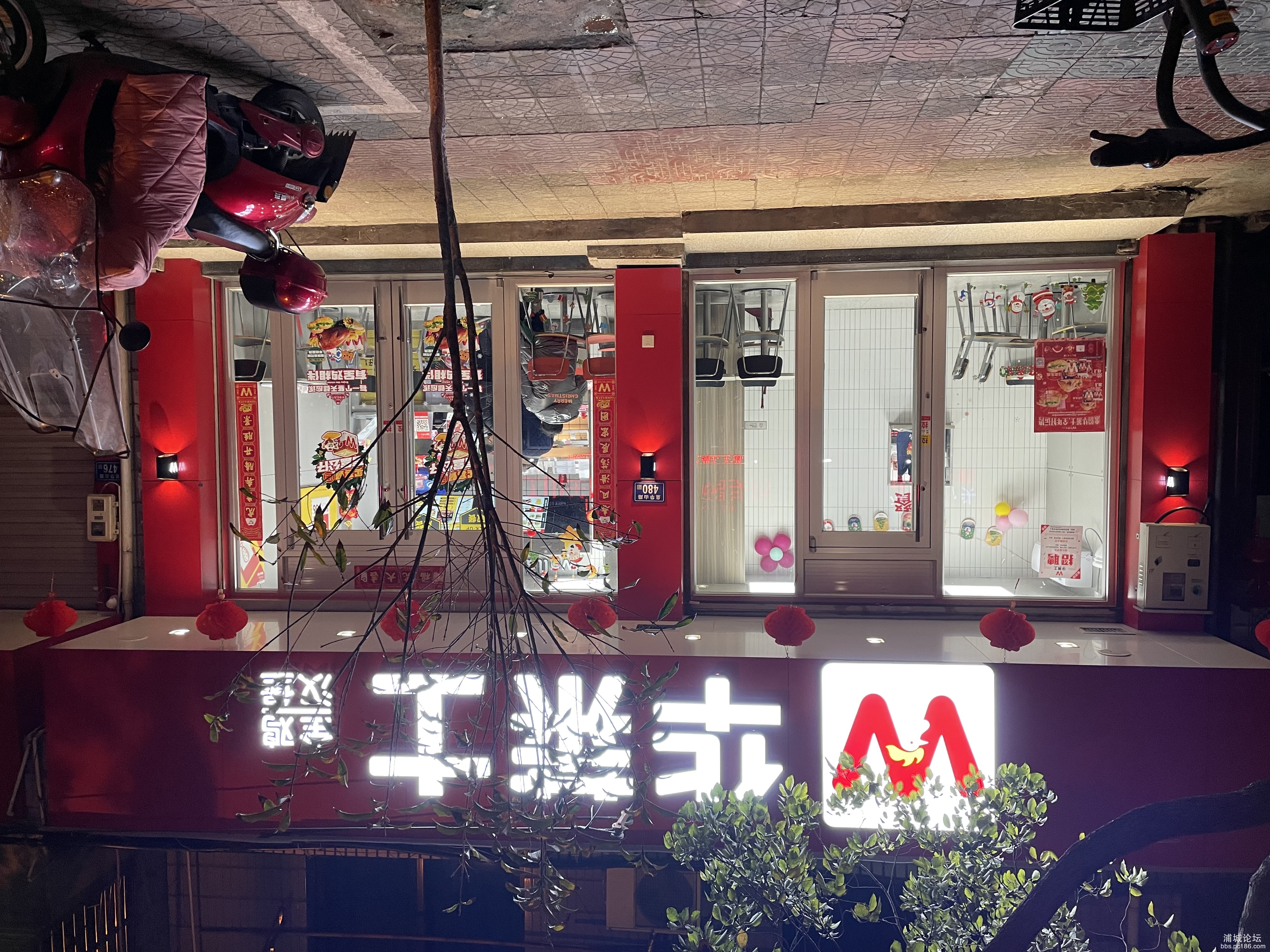 IMG_7477.jpeg