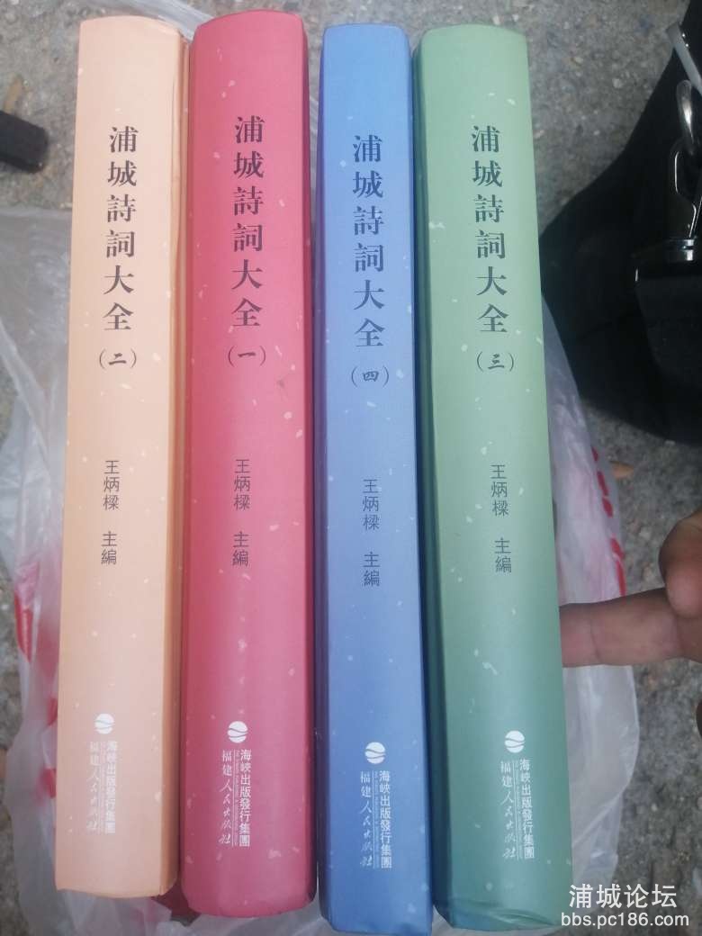 20251009114547front2_0_245747_Fr61yYuHah79XanDFb_tKS43PPJZ.jpg