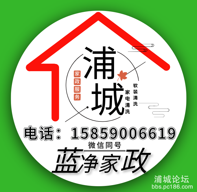 20260429203759front2_0_246560_FjP4iM8WqUGixKMG-yptBnV0J8KV.png