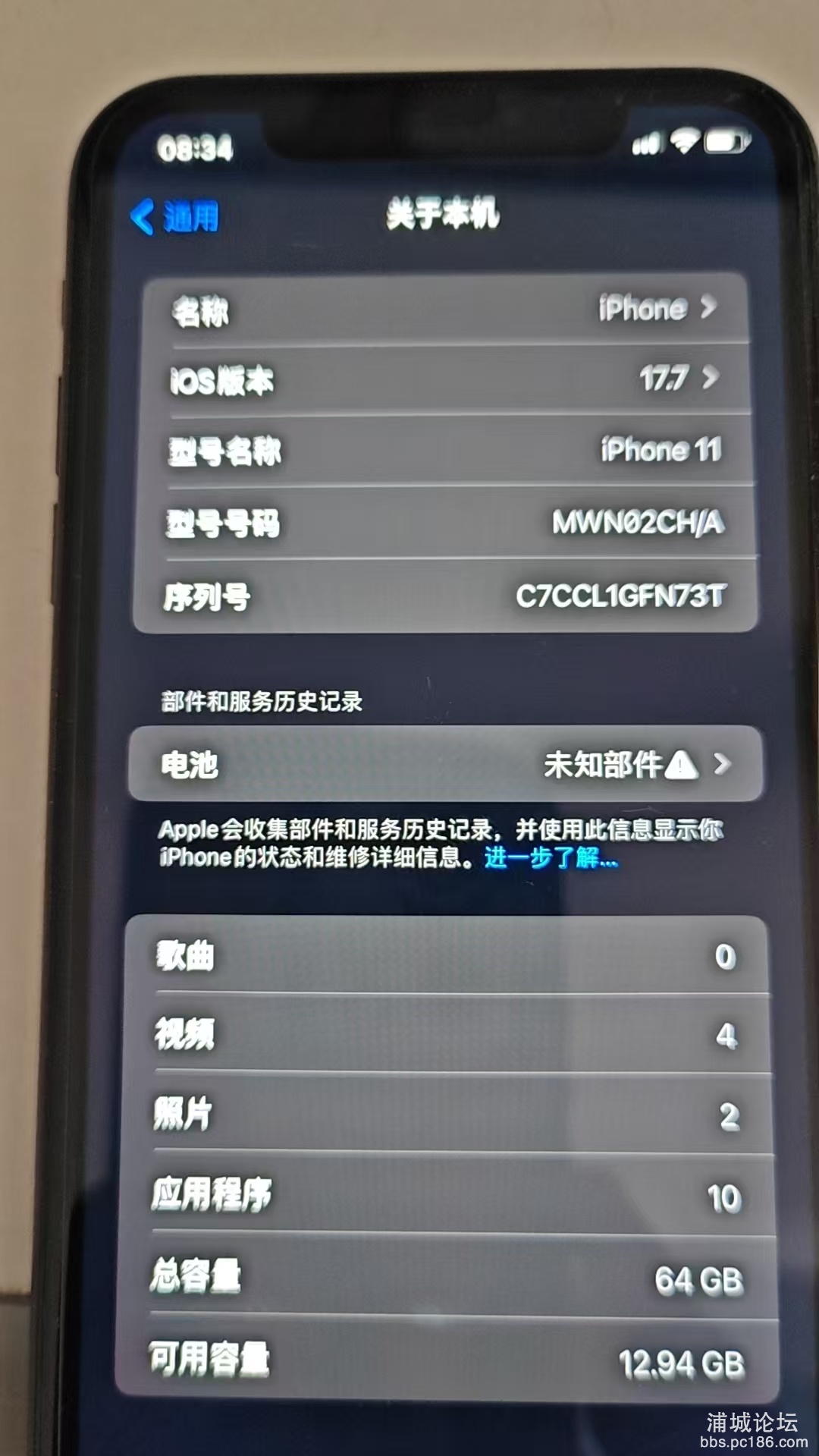 微信图片_20260507083520.jpg