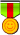Ա